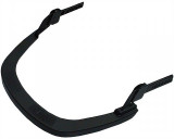 - Rockan držitel vizíra